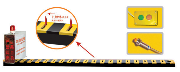 普洱V3嵌入式闯岗自动扎胎器/阻车器